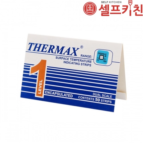 THERMAX 비가역성 써머라벨(71도) 표면온도